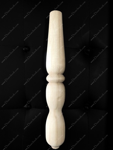 پایه چوبی دارچوب مدل دوکی 40 سانتی متر