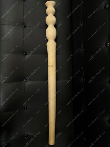 پایه چوبی دارچوب مدل سهیل 90سانتی متر