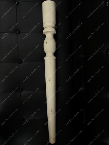 پایه چوبی دارچوب مدل الوند 80 سانتی متر