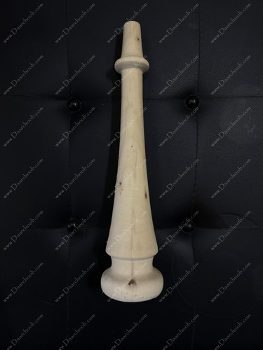 پایه چوبی دارچوب مدل قیفی 40 سانتی متر